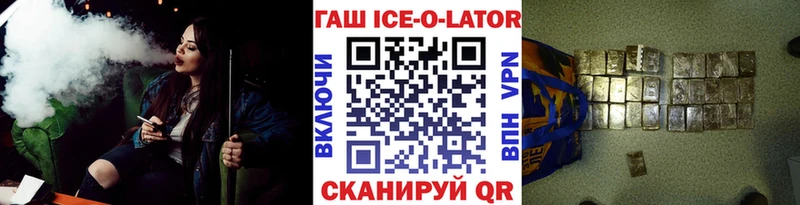 Наркота Тула Alpha PVP  Меф мяу мяу  Каннабис  КОКАИН 