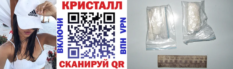 АМФЕТАМИН 97%  кракен как войти  Тула  цена  