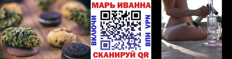 даркнет как зайти  Тула  Cannafood конопля  закладки 