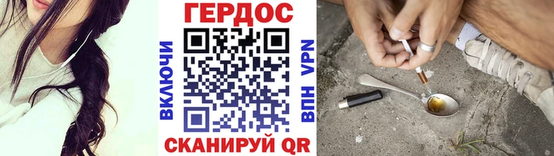 где купить   Тула  ГЕРОИН Афган 