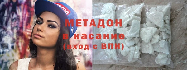 мефедрон мука Алзамай