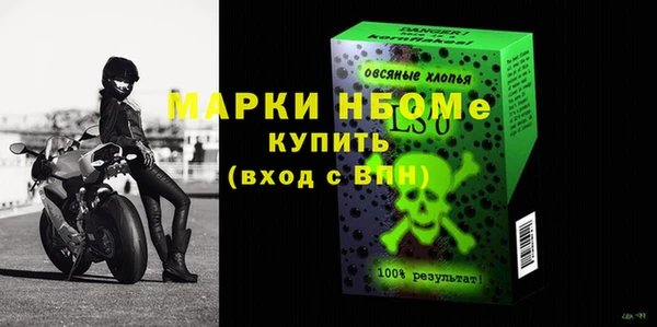 гидропоника Алексеевка