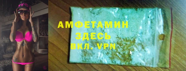 стаф Алексин