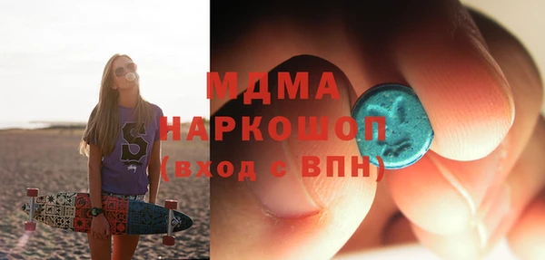 гидропоника Алексеевка