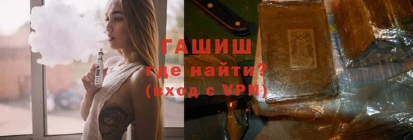 мефедрон мука Алзамай