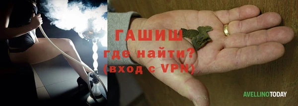 гидропоника Алексеевка