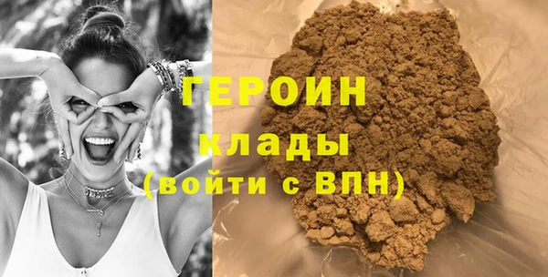 стаф Алексин