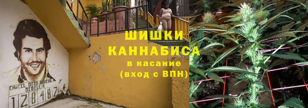 мефедрон мука Алзамай