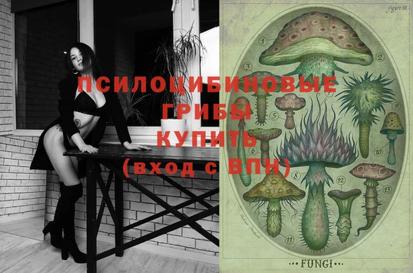 мефедрон мука Алзамай