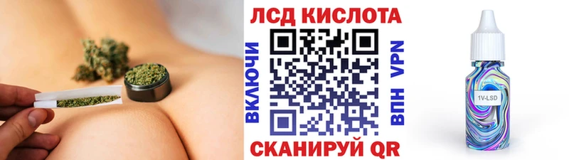Марки 25I-NBOMe 1,5мг  Тула 